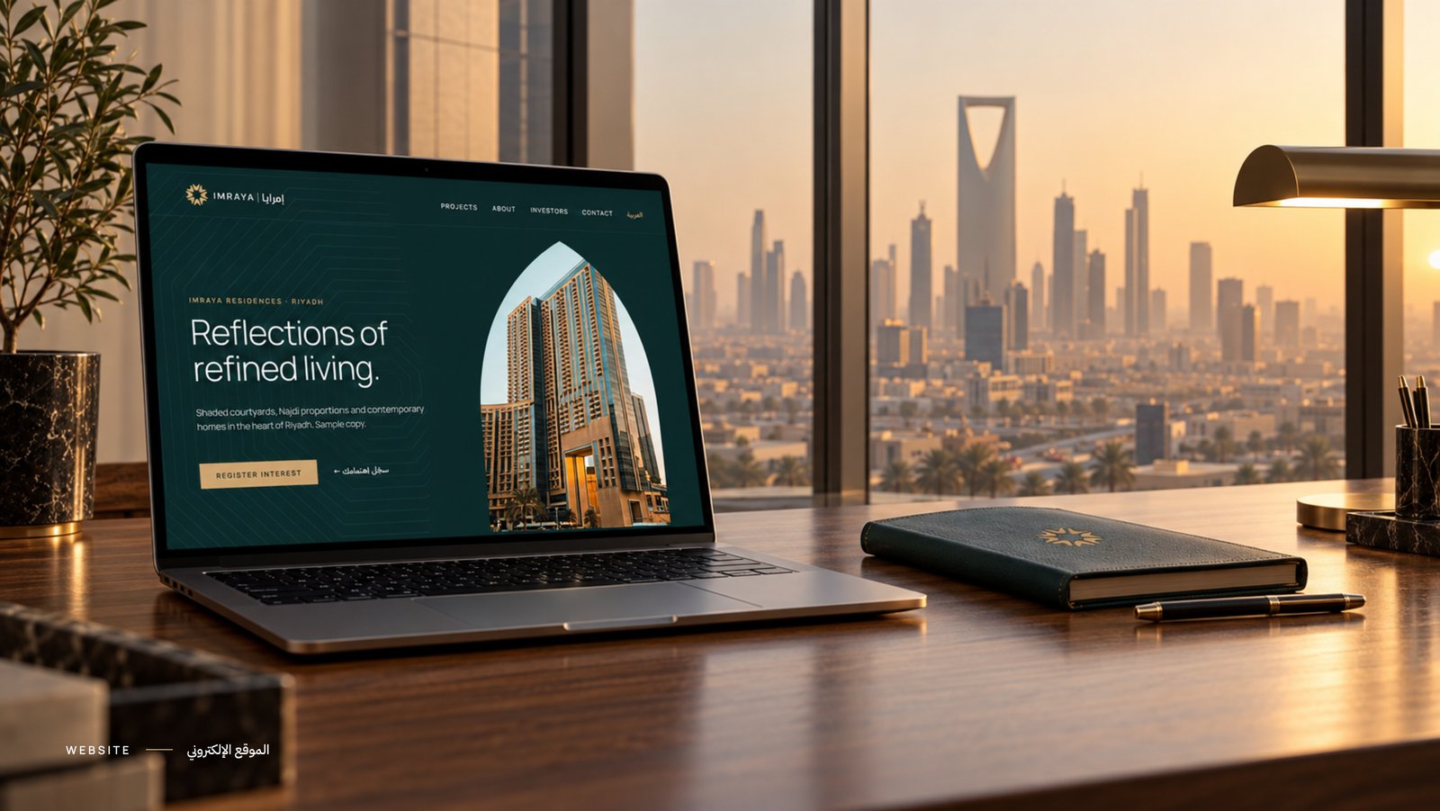 IMRAYA real estate website design with the arch window hero
