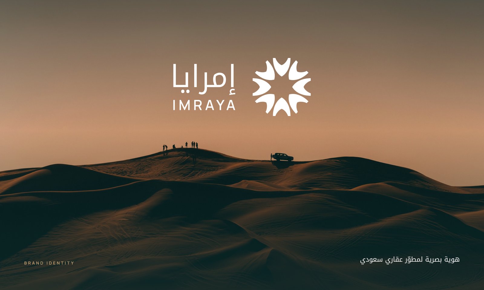 IMRAYA